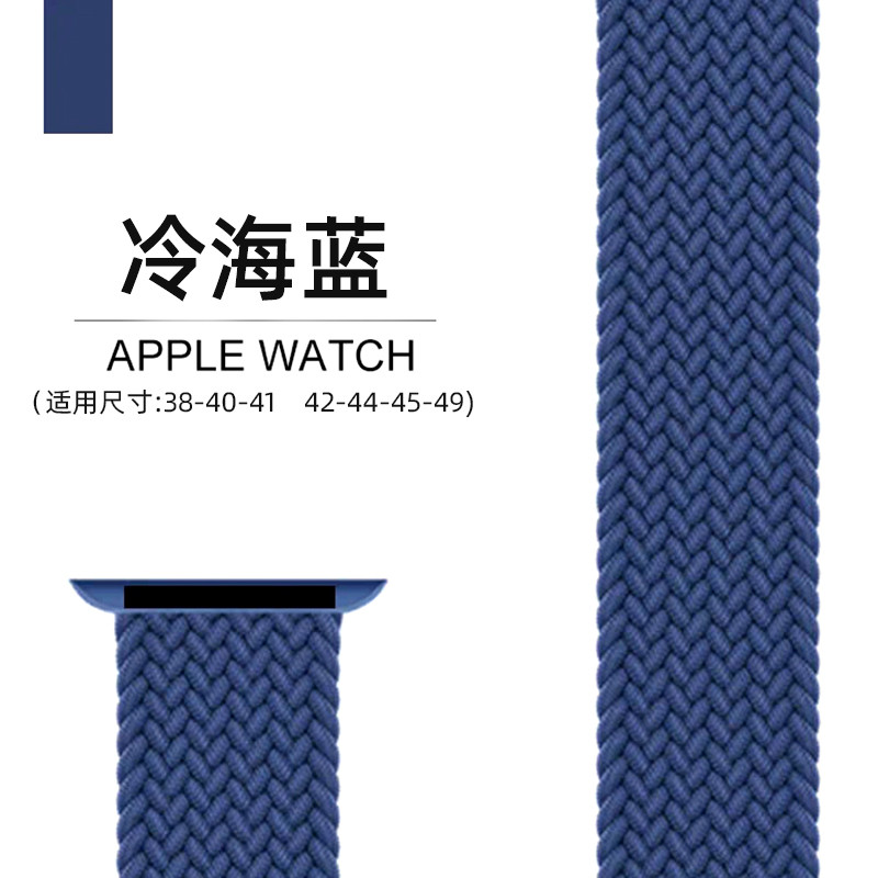 JIANAI SERIES